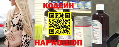 герыч Пыть-Ях