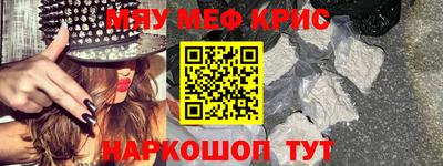 каннабис Пушкино