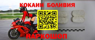 каннабис Пушкино