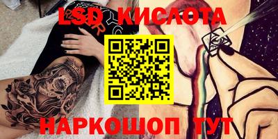 кокаин VHQ Пугачёв