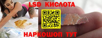 кокаин VHQ Пугачёв