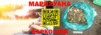 кокаин VHQ Пугачёв