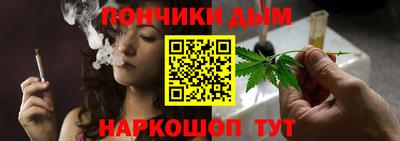 кокаин VHQ Пугачёв