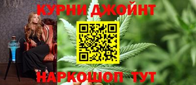 кокаин VHQ Пугачёв