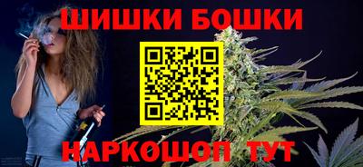 кокаин VHQ Пугачёв
