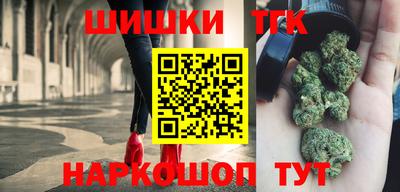 герыч Пыть-Ях