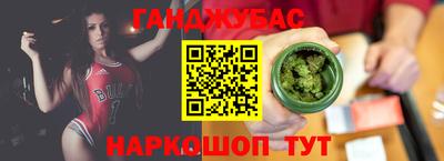 герыч Пыть-Ях
