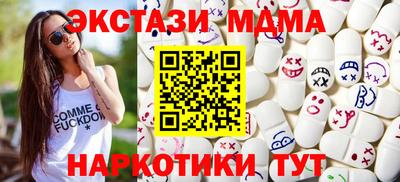 кокаин VHQ Пугачёв