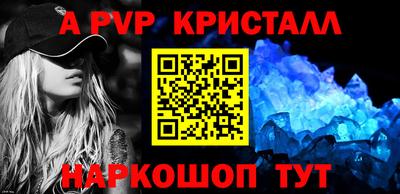 кокаин VHQ Пугачёв
