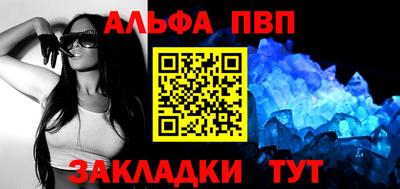 кокаин VHQ Пугачёв