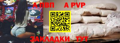 каннабис Пушкино