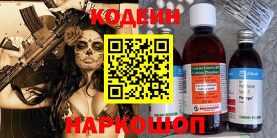 герыч Пыть-Ях