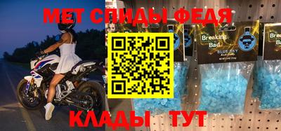 каннабис Пушкино