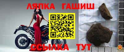 кокаин VHQ Пугачёв