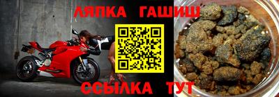 каннабис Пушкино