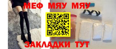 каннабис Пушкино