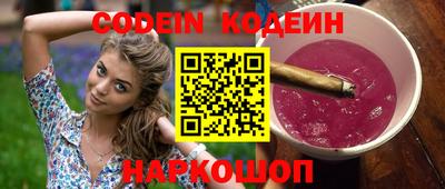 кокаин VHQ Пугачёв