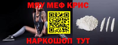 каннабис Пушкино
