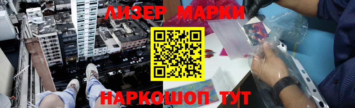ЛСД экстази ecstasy Симферополь